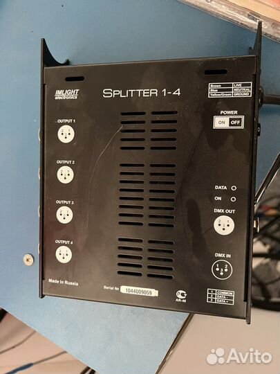 Splitter 1-4