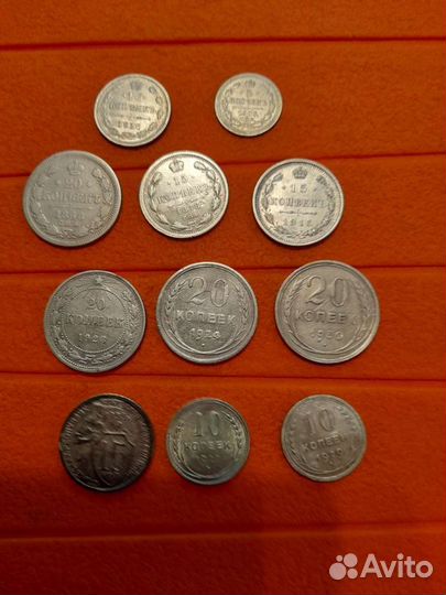 Серебряные монеты СССР и царские