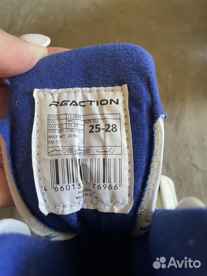 Детские ролики