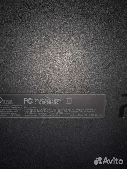 Sony PS3 Slim 160gb