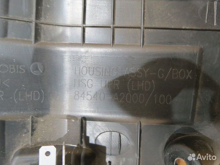 Бардачок Kia Ceed 2 JD