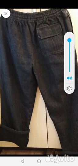 Тёплые мужские брюки