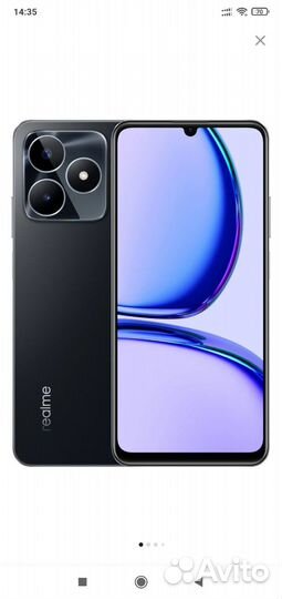 realme C53, 8/256 ГБ
