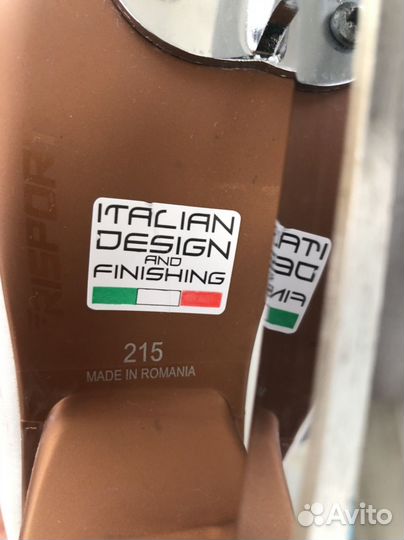 Коньки фигурные risport 215