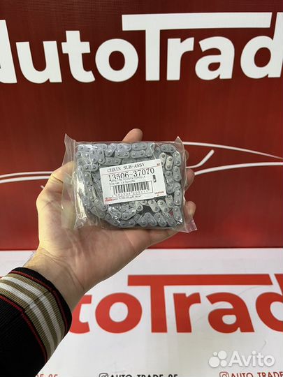 Цепь грм Toyota Corolla e 150-180 1.6