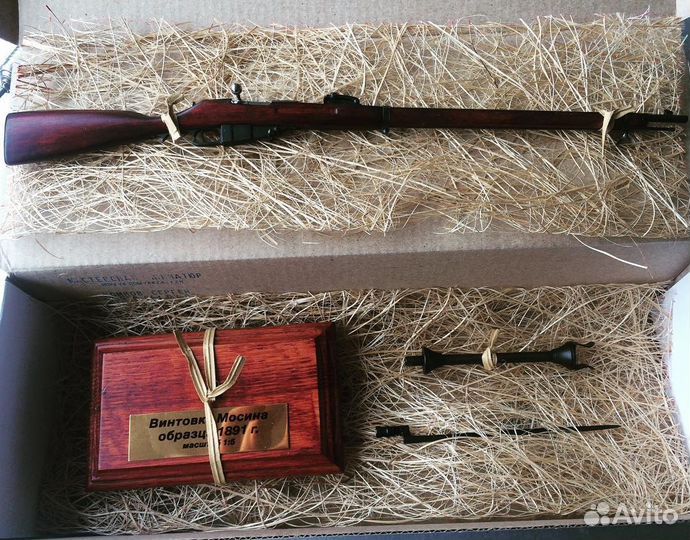 Макет винтовки образца 1891г. Масштаб 1:5