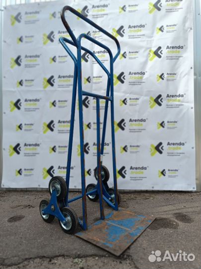Аренда 2-х колесной тележки, лестничной тележки