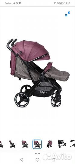 Прогулочная коляска бу