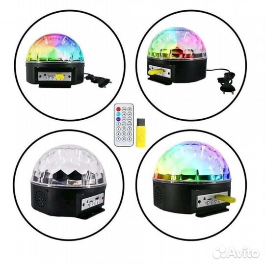 Диско шар с bluetooth