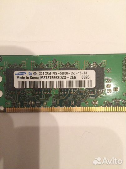 Оперативная память ddr2. 2гб Samsung