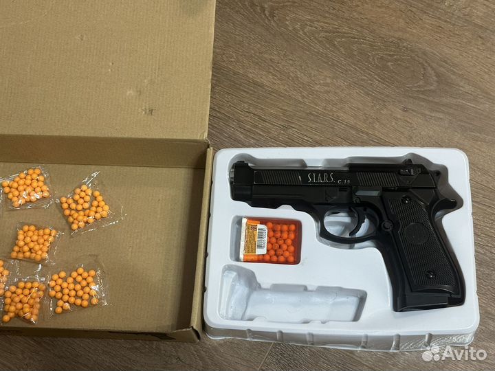 Пистолет игрушечный с пульками