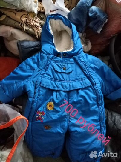 Зимний комбинезон