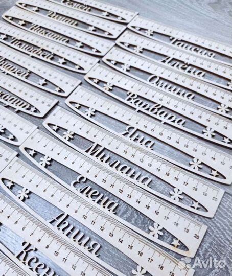 Именные линейки