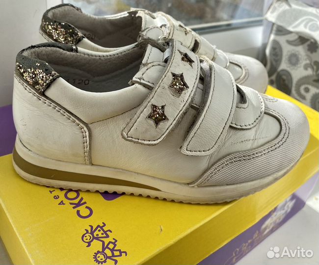 Полуботинки кеды