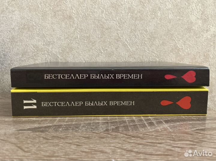 Любовные романы