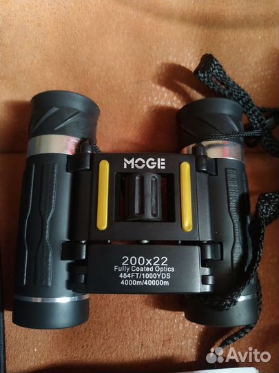 Бинокль походный, для охоты, мощный