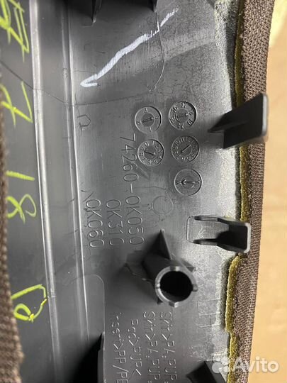 Подлокотник задний левый Toyota Fortuner 2