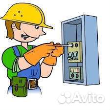 Электромонтаж