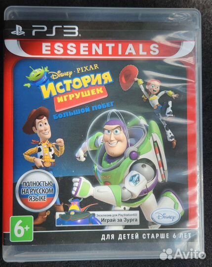 Детские игры на ps3