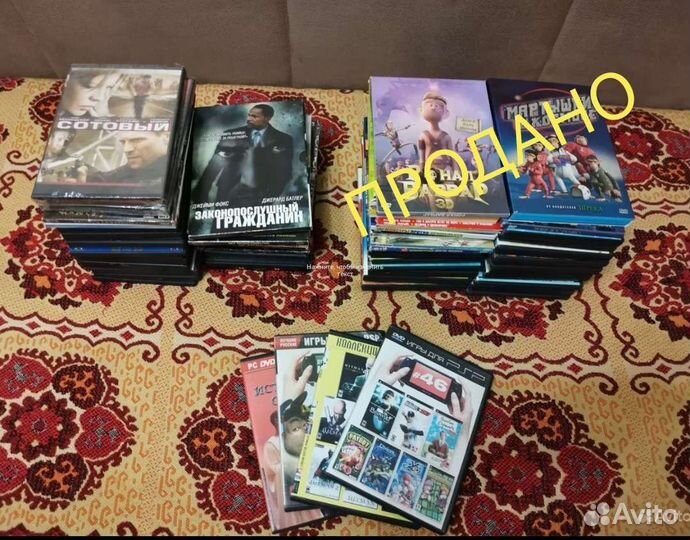 Фильмы и игры на дисках