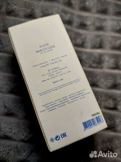 Ex Nihilo Fleur Narcotique Парфюмерная вода 25 ml