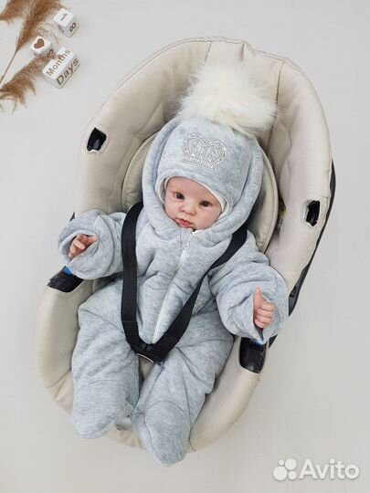 Элитный комплект на выписку с кружевом