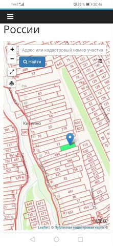 Участок 15 сот. (ИЖС)