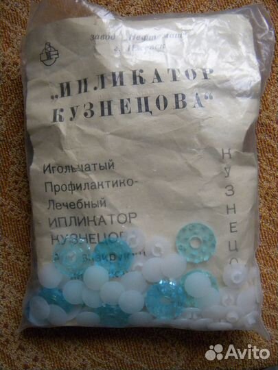 Аппликатор Кузнецова. Экспандеры. Массажёры