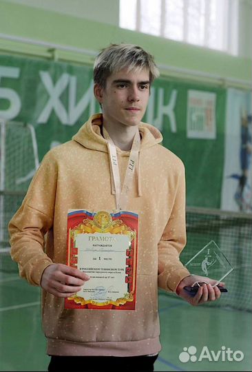 Тренер по большому теннису