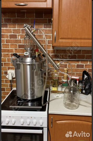 Самогонный аппарат-дистиллятор 37 литров