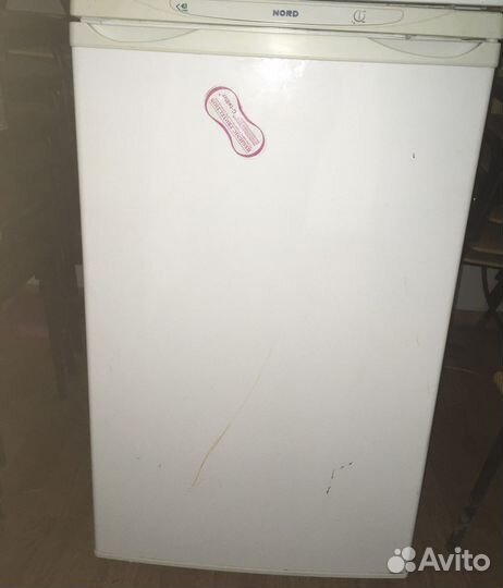 Холодильник