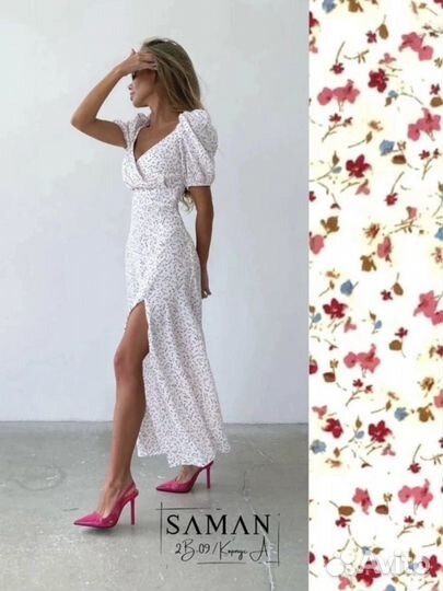 Платье летнее женское