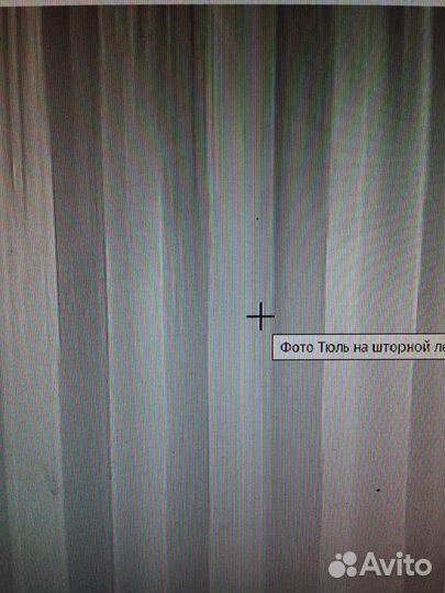 Шторы тюль вуаль на шторной ленте новый 5мх2,8