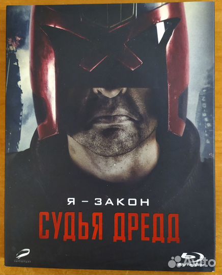 Blu ray диски