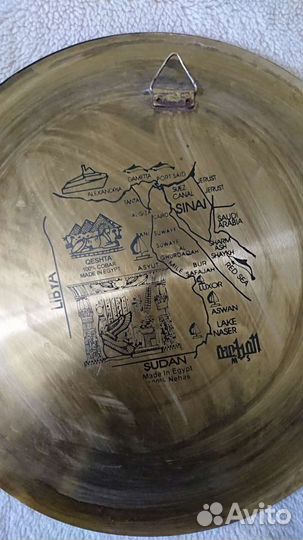 Египетский сувенир