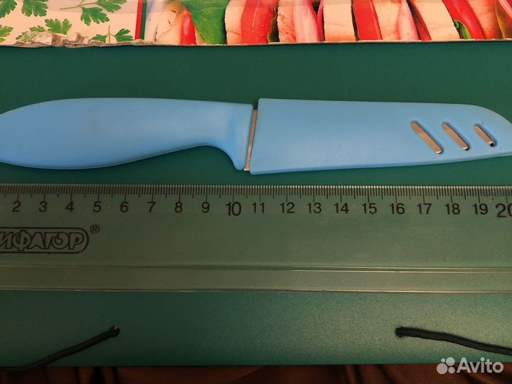 Нож в чехле