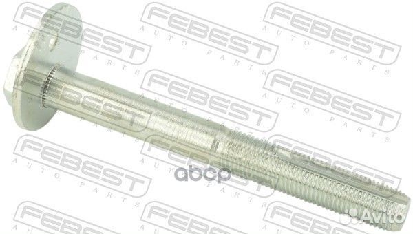 Болт С эксцентриком mitsubishi grandis NA4W/NA8