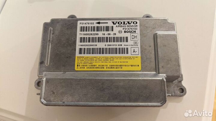 Блок SRS для Volvo XC60