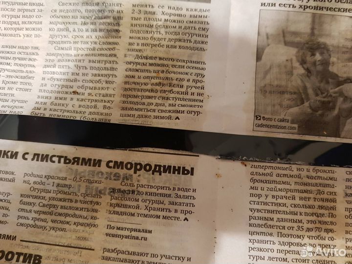 Оцифровка (перезапись) видео кассет и плёнок 35мм