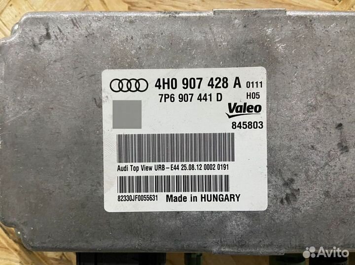 Блок управления камеры Audi A6C7 4H0907428A