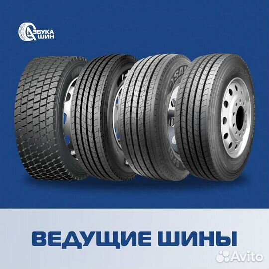 315/80 R22.5