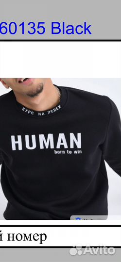 Отшив одежды для wb и Озон в турции