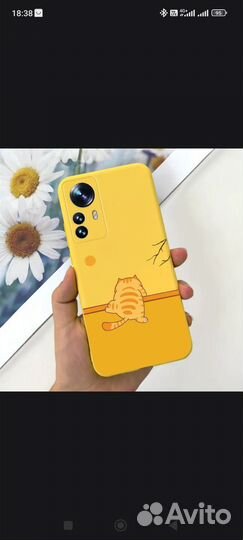 Чехол на телефон