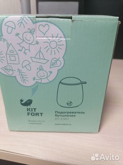 Подогреватель для бутылочек