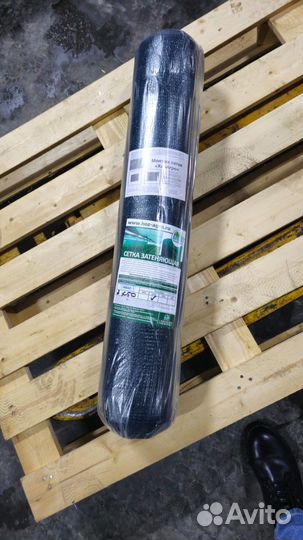 Сетка для теплицы затеняющая