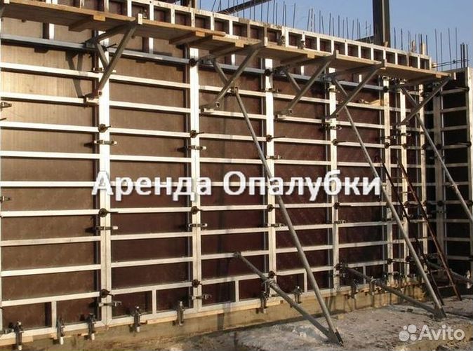Опалубка перекрытия бу выкуп