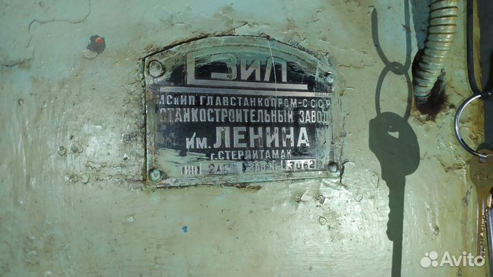 Сверлильный вертикальный станок 2А135