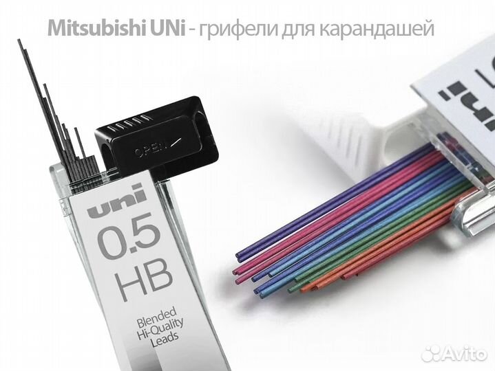 Грифели стержни Pilot Mitsubishi UNi UL-S