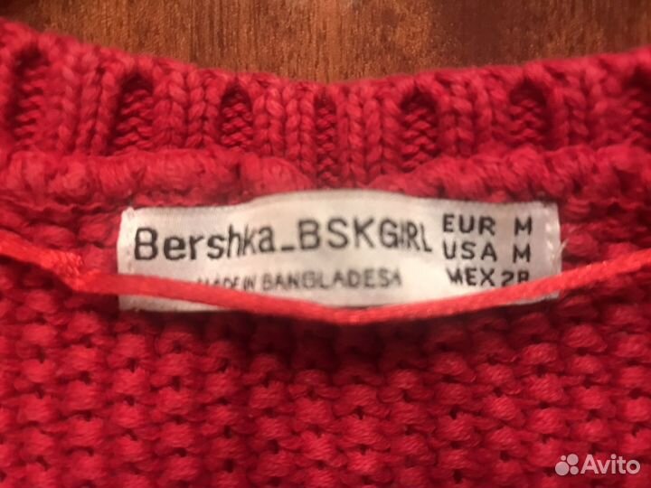 Свитер Bershka M