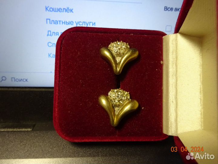 Серьги.Винтаж.Раритет.Почти антик. 60е-90 гг